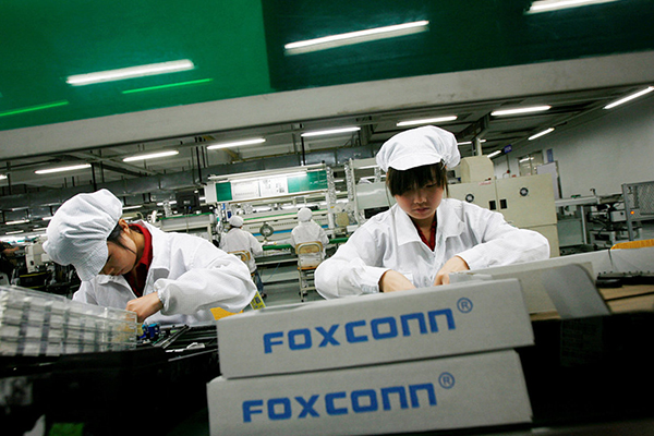 Mundi Maximus IPhone Factory in Zhengzhou ruit conducere Iterum in occursum Press